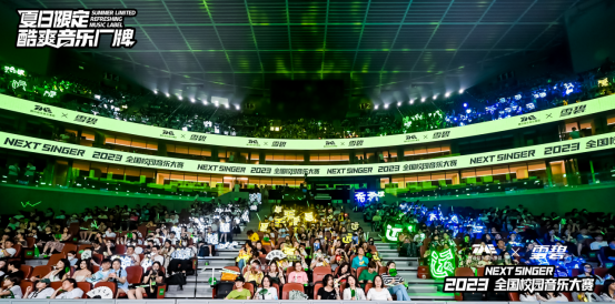  中超新星闪耀赛场，未来之星备受瞩目  