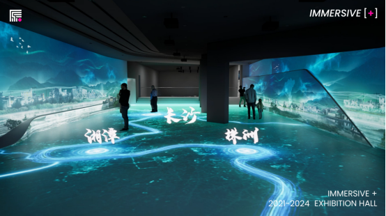  电竞主题公园落成，沉浸式体验引领产业新潮流