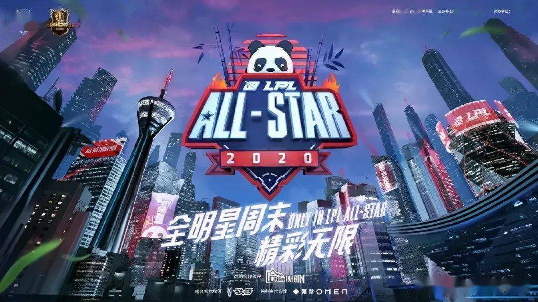  经典重现电竞元老续写传奇篇章