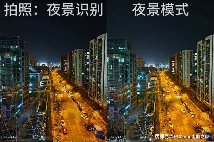  电竞场馆科技升级，沉浸式体验震撼登场