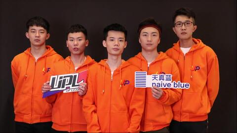  电竞高校联赛涌现众多潜力新秀