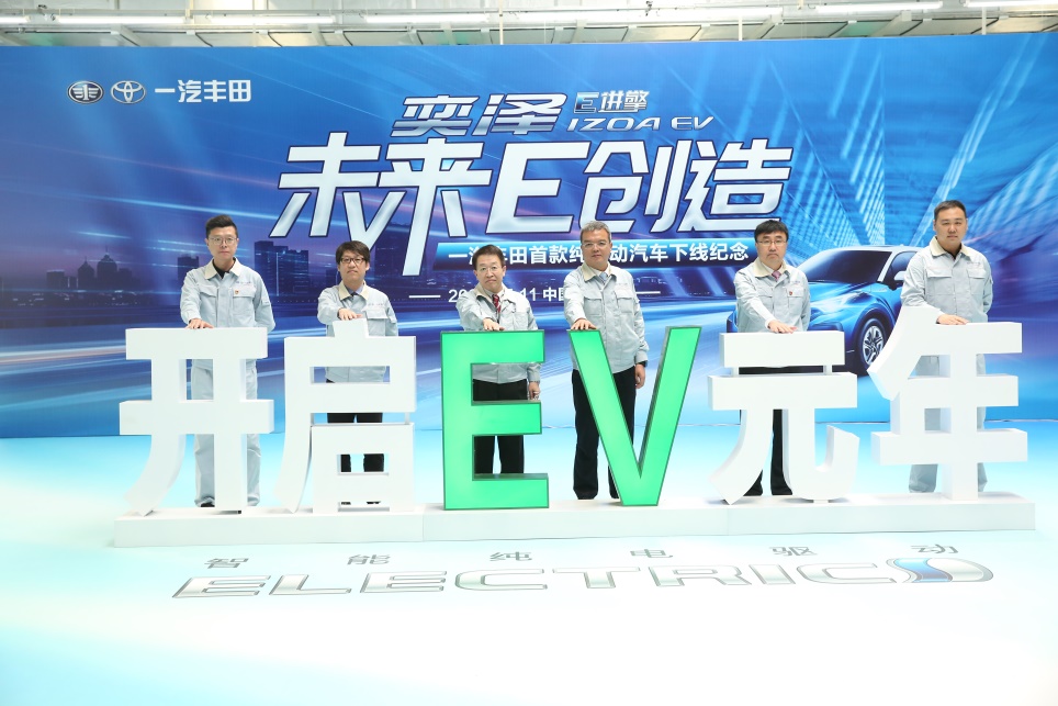  电竞明星走进校园，推广普及成效显著