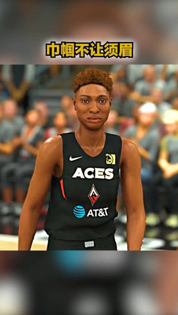  女子篮球联赛崛起，巾帼英雄不让须眉