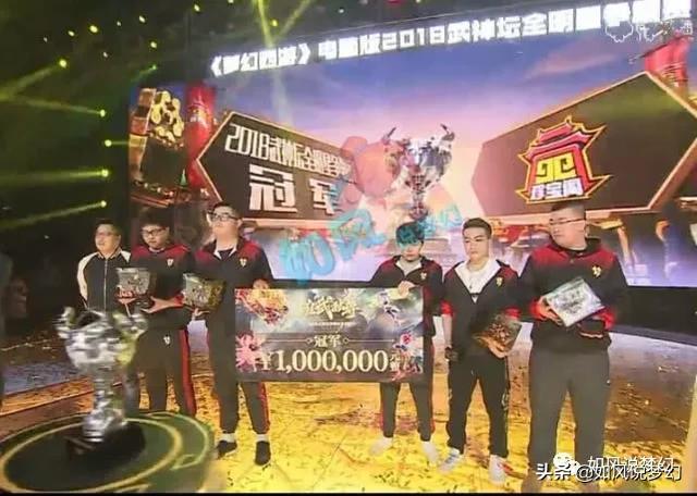  全明星阵容集结完毕，梦幻对决一触即发  